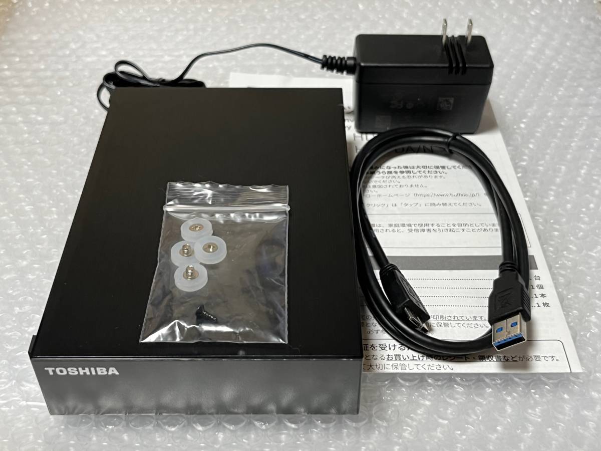 ★送料無料★【新品】 外付けハードディスクケース　TOSHIBA/東芝　3.5インチ SATA ★HDD無し★ BUFFALO　USB3.2(Gen1) 一式_画像2