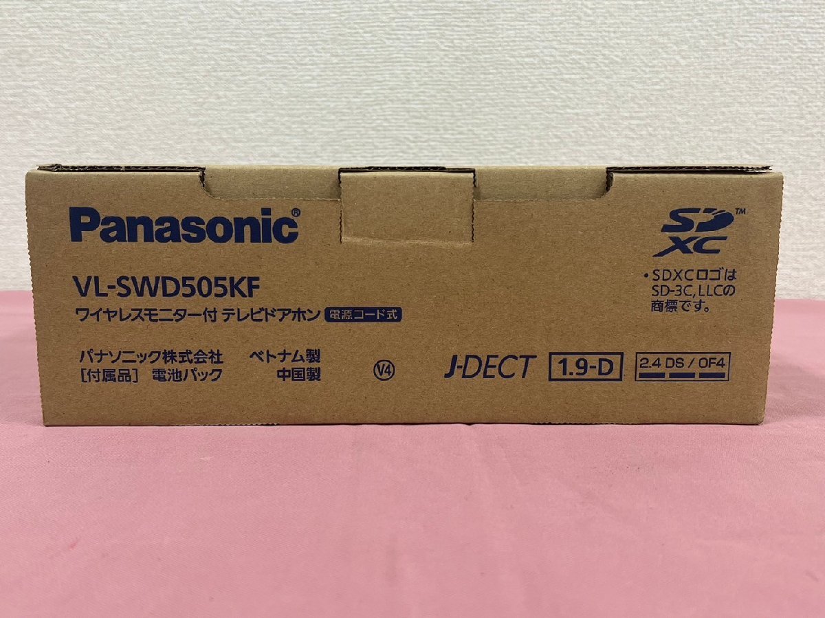 [Panasonic/パナソニック] テレビドアホン VL-SWD505KF ワイヤレスモニター付 インターホン 電源コード式 /C2121_画像3