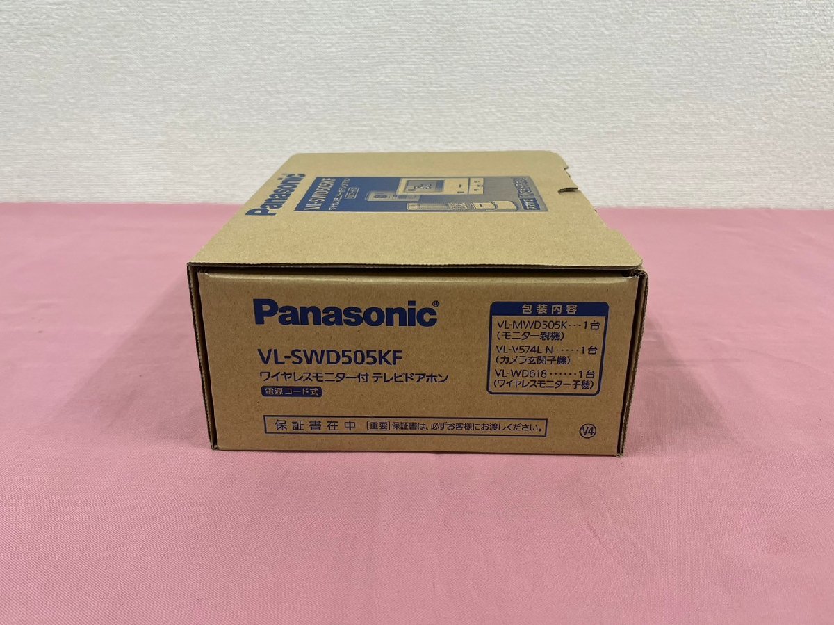 [Panasonic/パナソニック] テレビドアホン VL-SWD505KF ワイヤレスモニター付 インターホン 電源コード式 /C2121_画像4