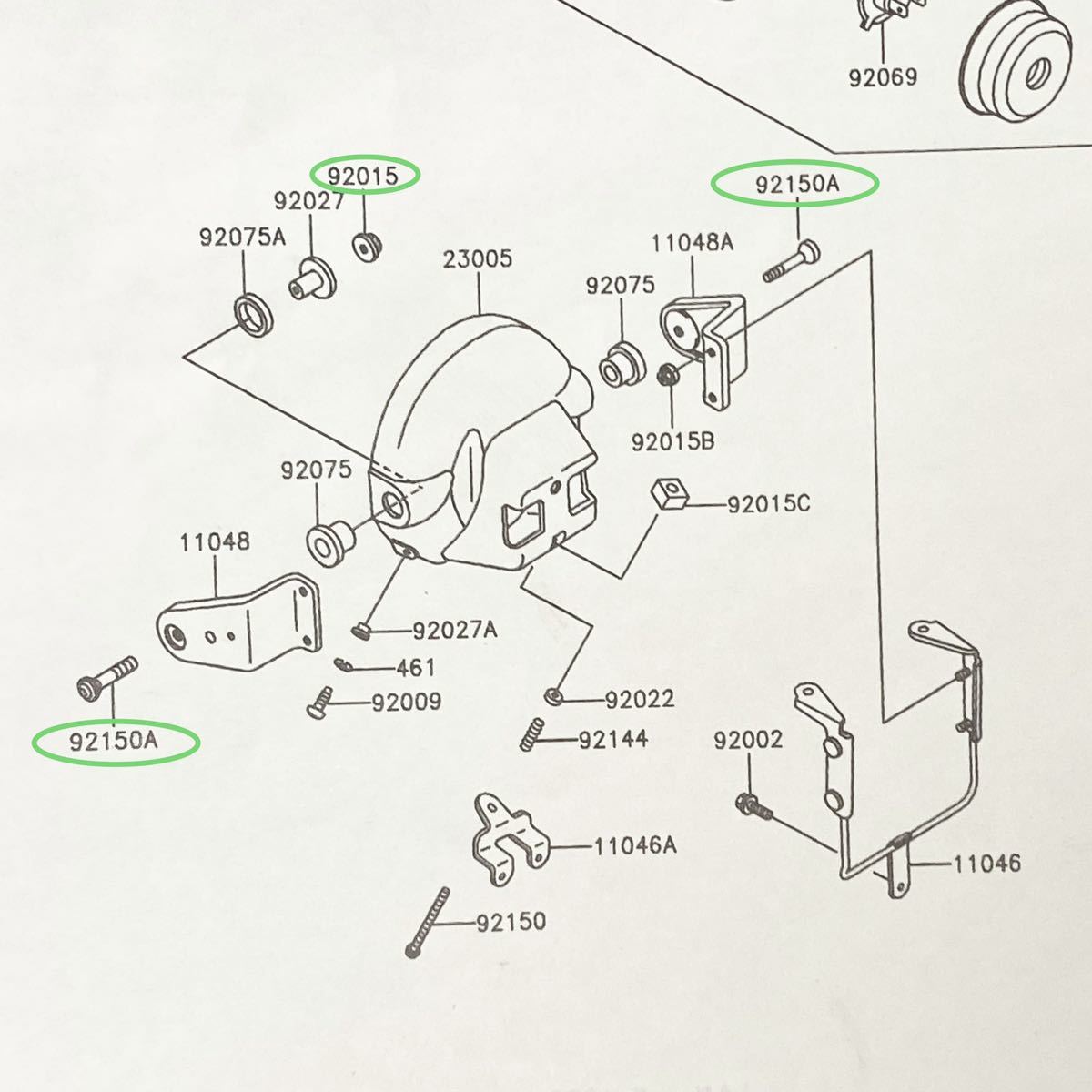 送料無料 カワサキ純正新品 ゼファー400 ゼファーΧ ZRXⅡ ヘッドライトケース 取り付け ボルト ナット セット ヘッドライト ゼファー 228_画像2