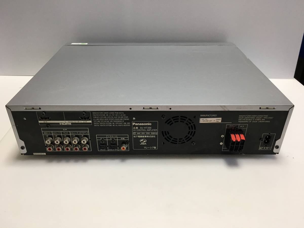 Panasonic AV control amplifier SU-HT2000 Junk RT-3210