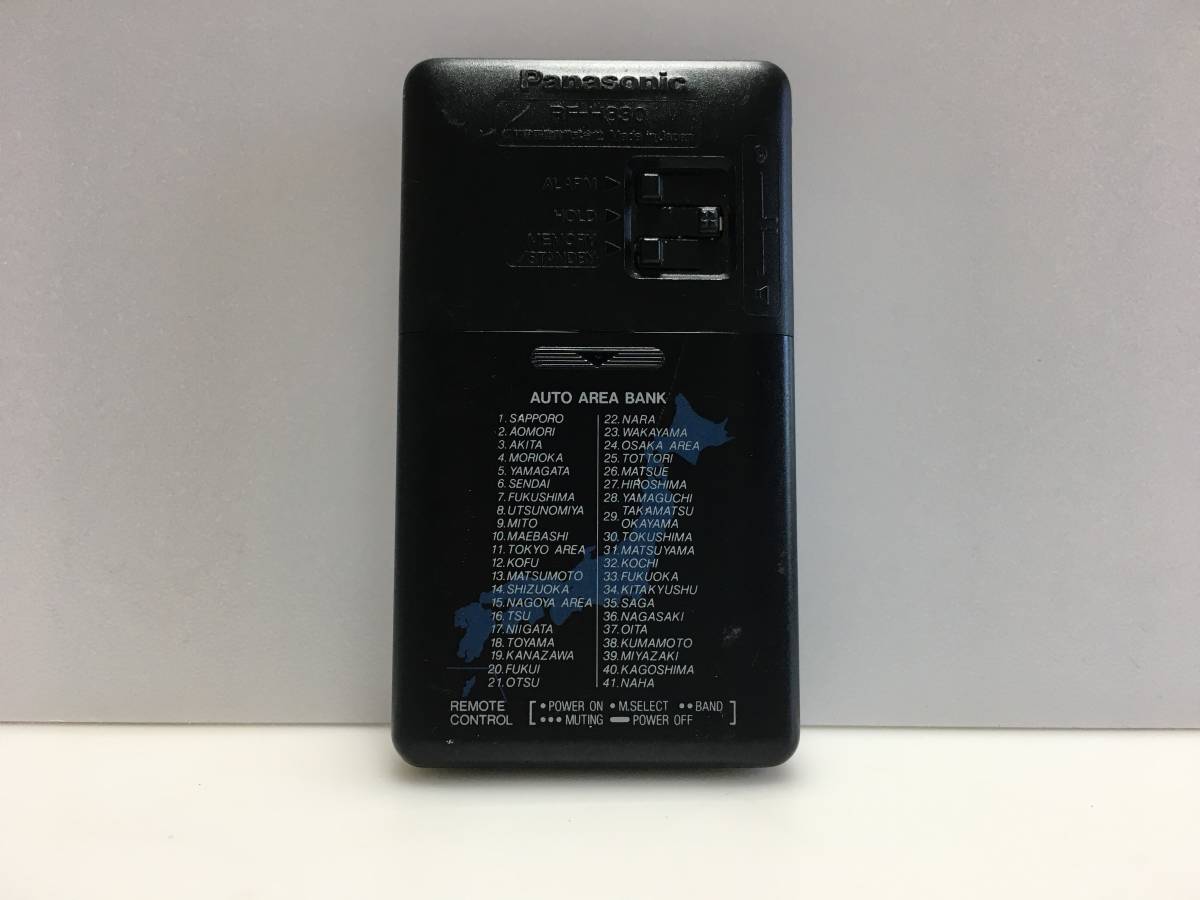 Panasonic FM/AMポケットラジオ RF-H830 ジャンクRT-3213の画像6