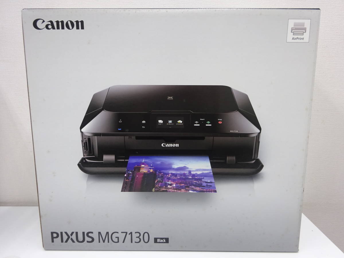 未開封】Canon PIXUS MP610 プリンター - PC周辺機器