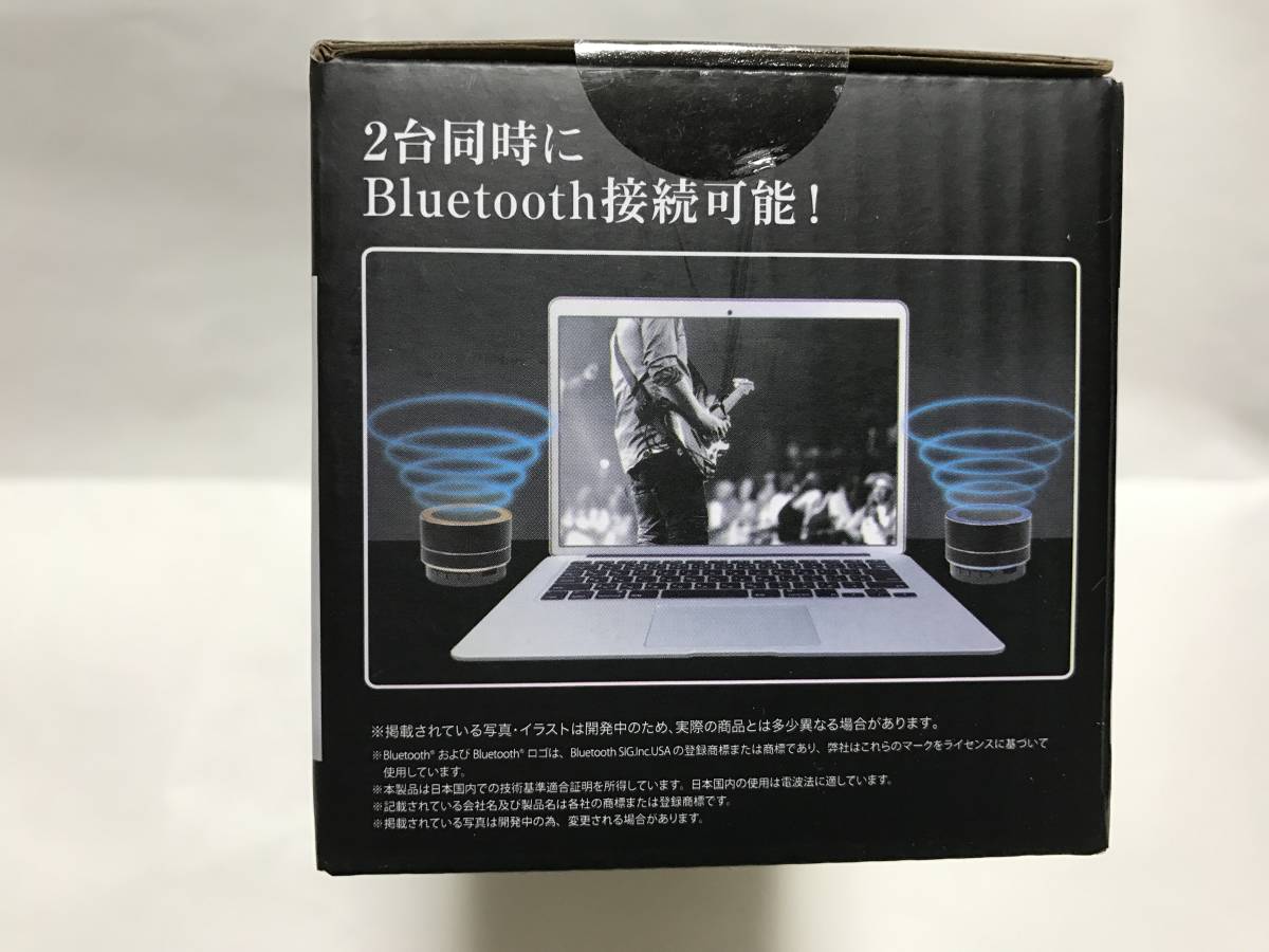 Bluetooth Twin Speaker Dual2☆ブルートゥース　ツインスピーカー　デュアル2_画像2
