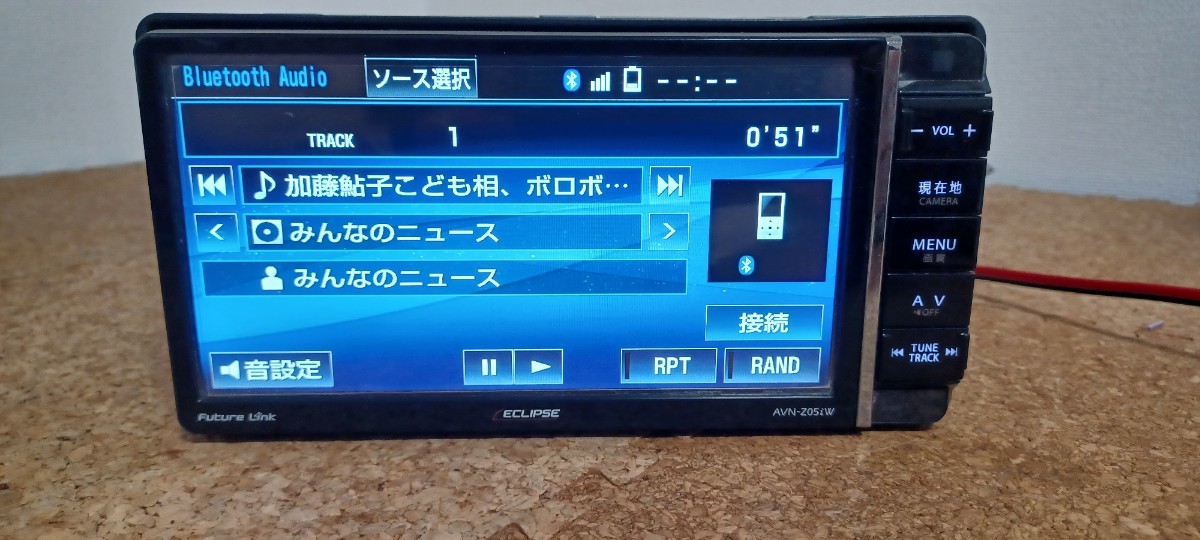 イクリプス　AVN-Z05iW フルセグ　Bluetooth CD DVD SDメディア　メモリーナビ　地図バージョン　2015年_画像6