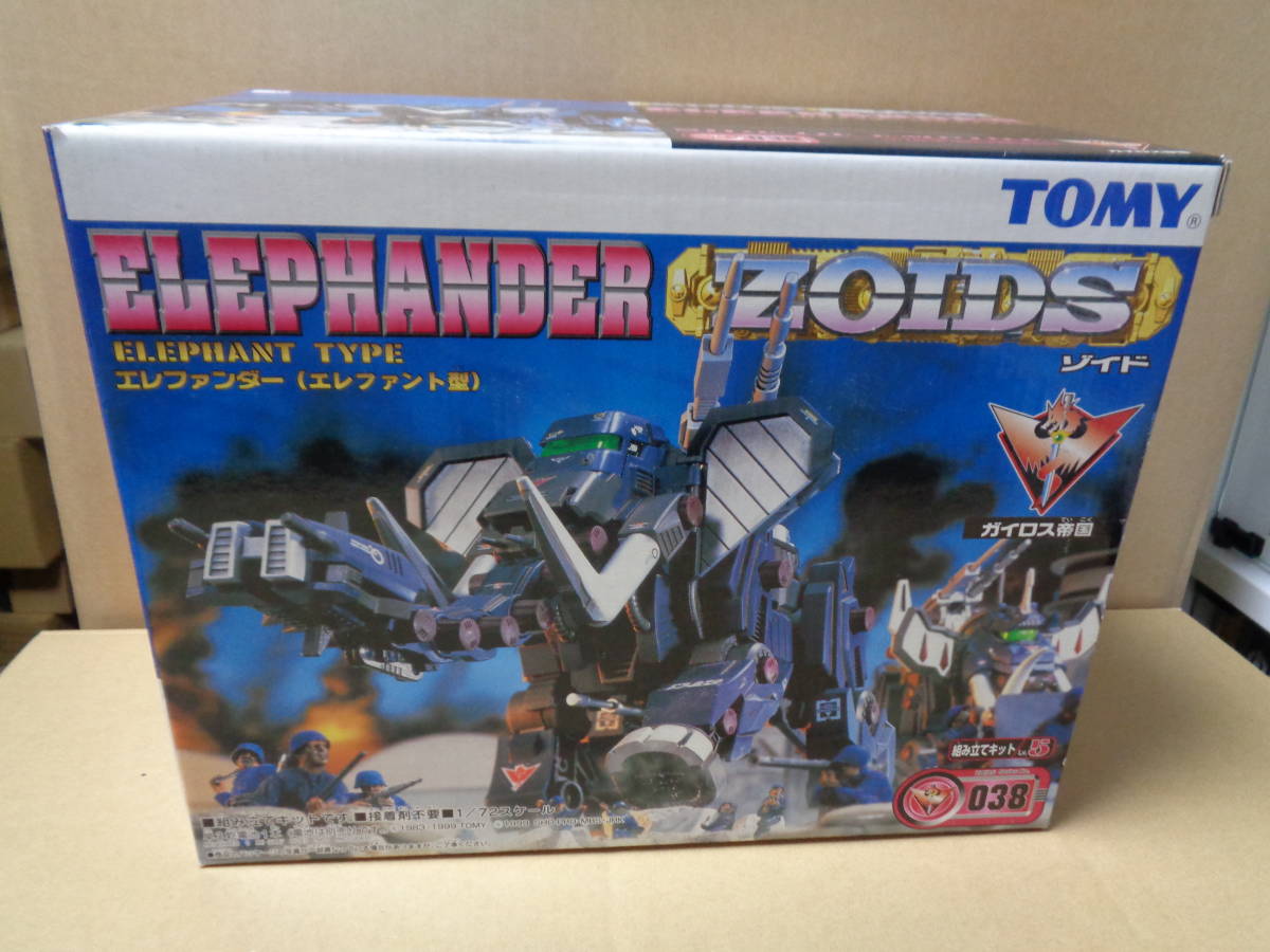 【未開封・新品】ゾイド EZ-038 エレファンダー ZOIDS ELEPHANDER TOMY_画像1