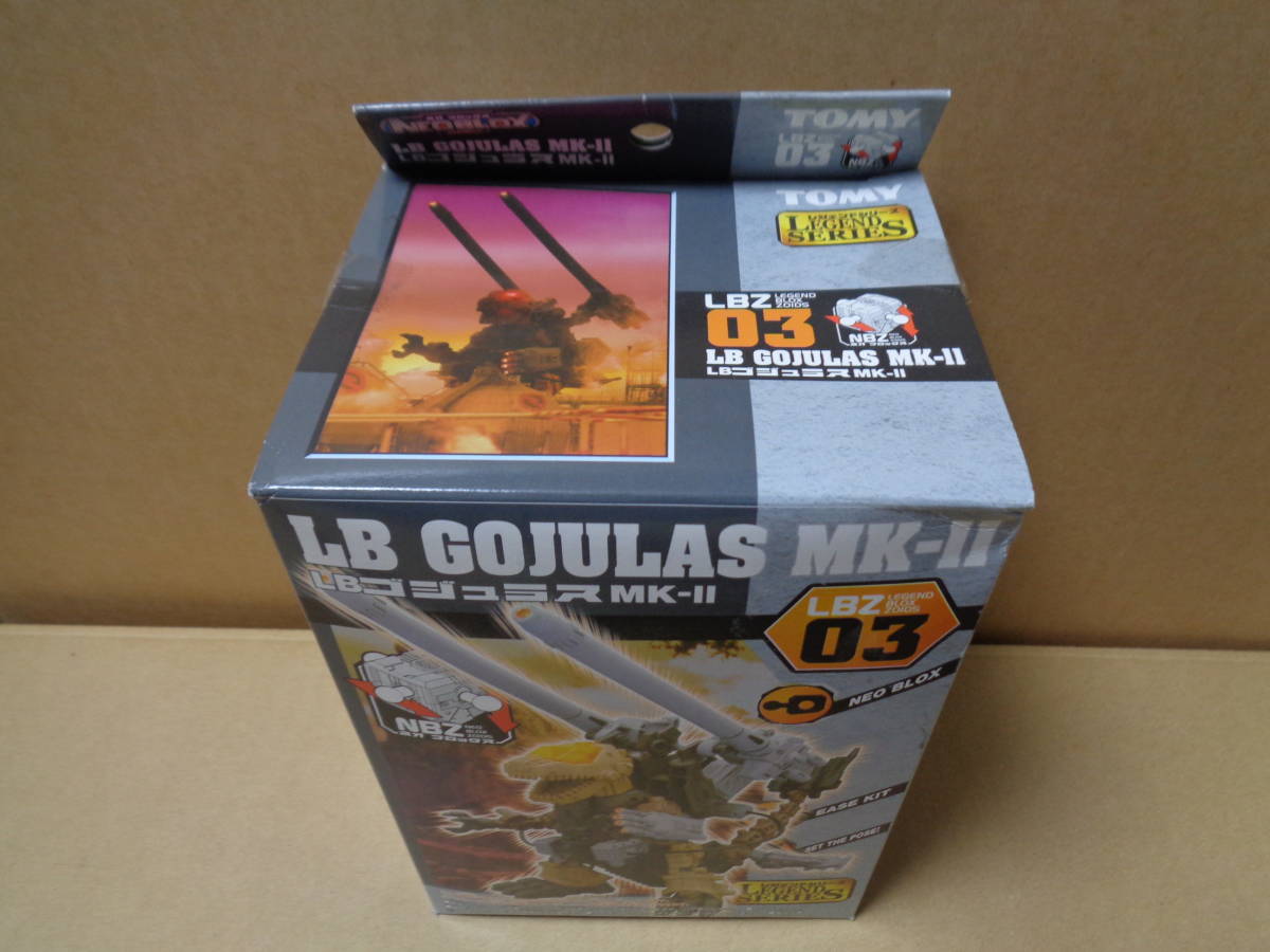 【未開封・新品】ゾイドネオブロックス LBZ-03 LBゴジュラスMk-Ⅱ ZOIDS NEO BLOX LB GOJULAS MK-Ⅱ TOMY_画像2