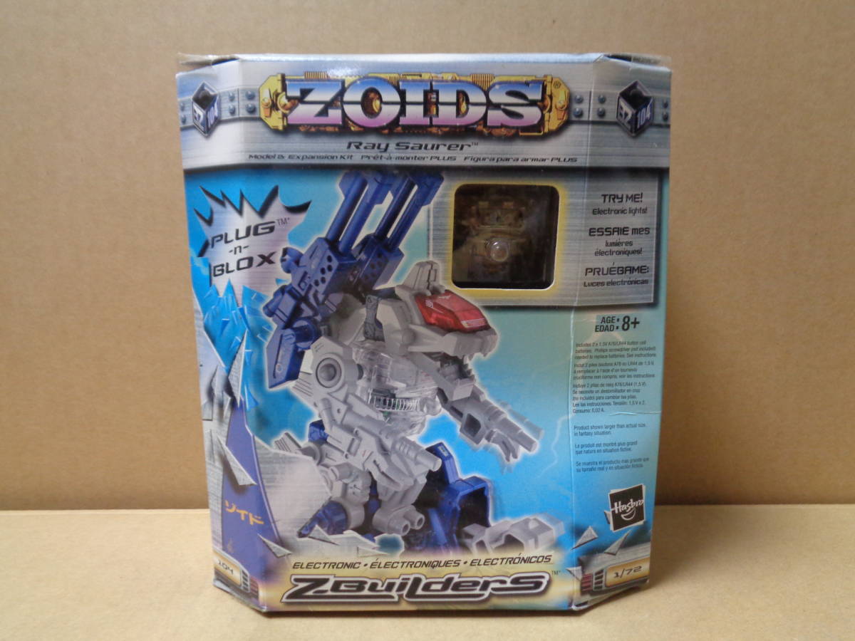 週間売れ筋 【未開封・新品】ハズブロ版ゾイドブロックス Z.Builders