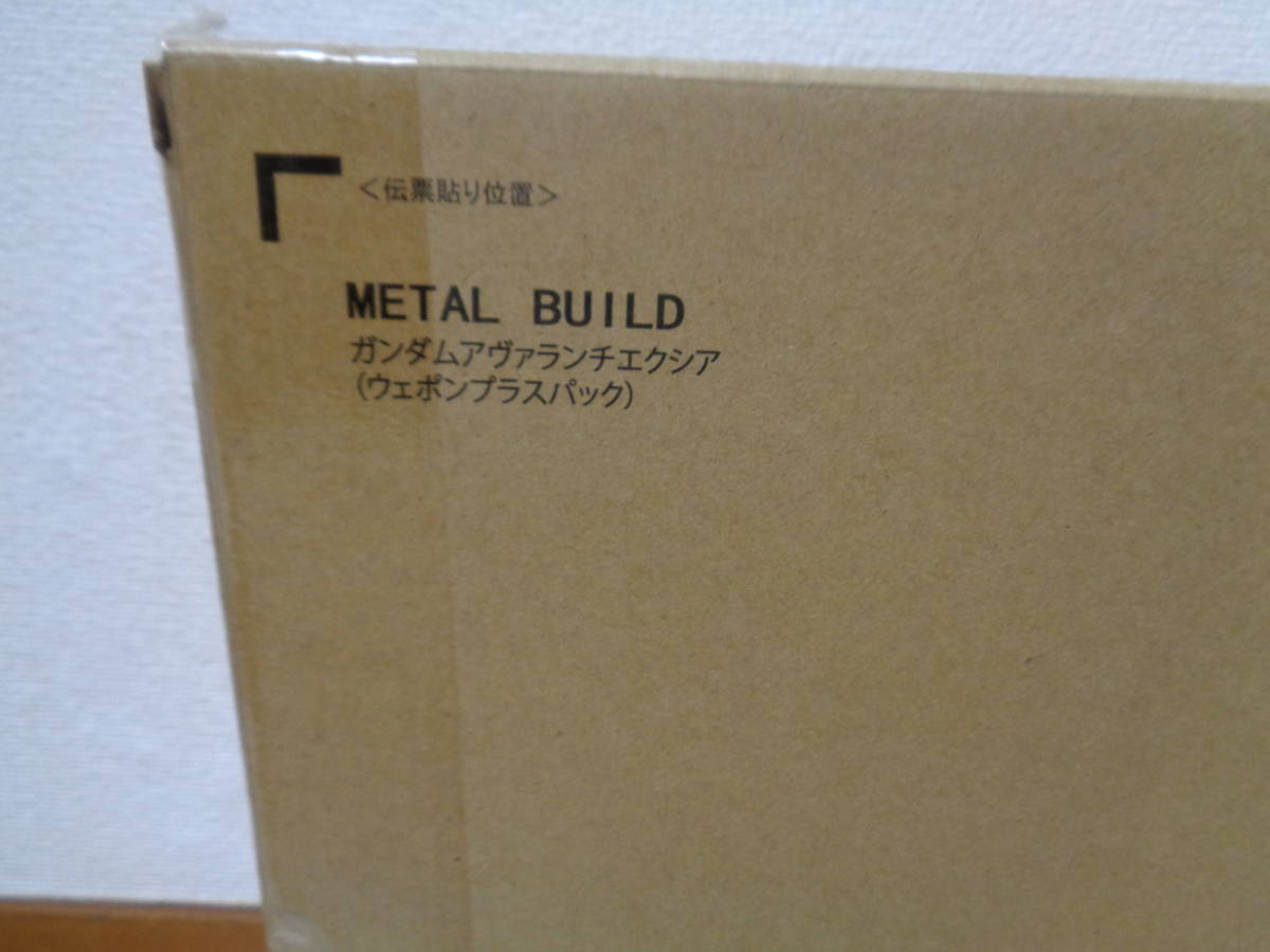 【未開封】METAL BUILD ガンダムアヴァランチエクシア（ウェポンプラスパック）機動戦士ガンダムOOV メタルビルド_画像3