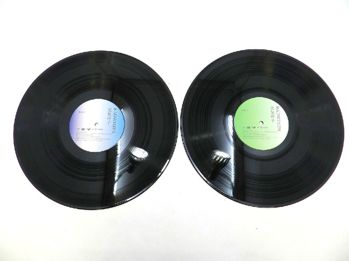 RADWIMPS / ラッドウィンプス 天気の子 LPレコード 完全受注生産限定盤 UPJH-20014 中古品 [B013H856]_画像5