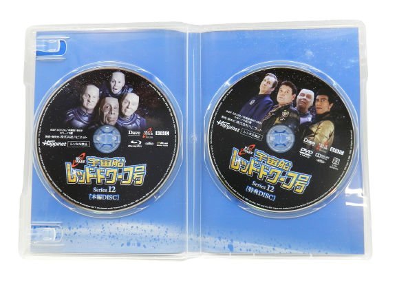 宇宙船レッド・ドワーフ号 Series12 Blu-ray ダニー・ジョン=ジュールズ/ロバート・ルウェリン 他 BIXF-0312 中古品 [B007H834]_画像4