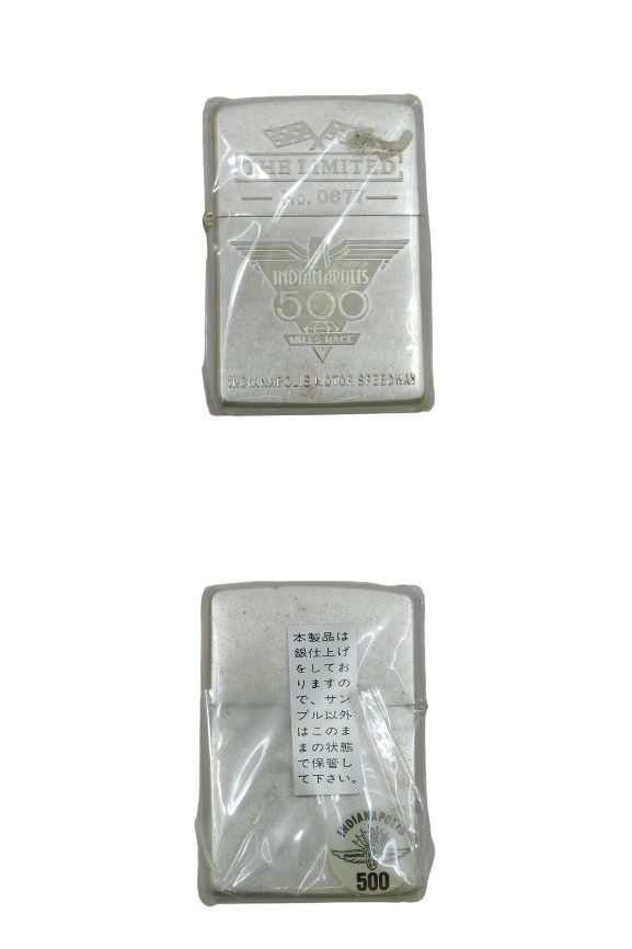 【未使用】ジッポ INDY500 日本開催記念 特別限定品 1000個 ライター ZIPPO INDIANAPOLIS 灰皿付き [B164U220]_画像2