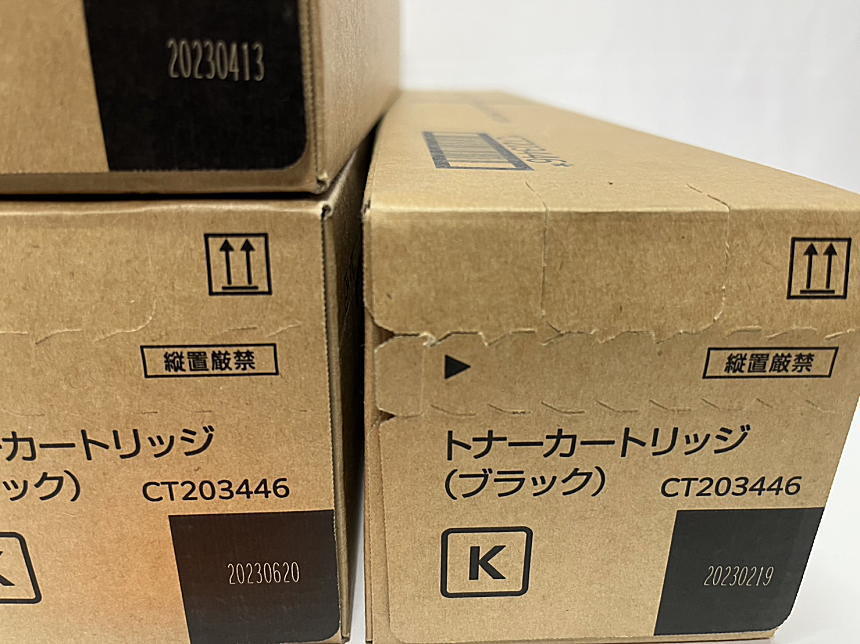 D776【新品】 富士フィルムビジネスイノベーション　FUJIFILM　トナーカートリッジ　CT203446　K　ブラック　1色3本セット　純正_画像2