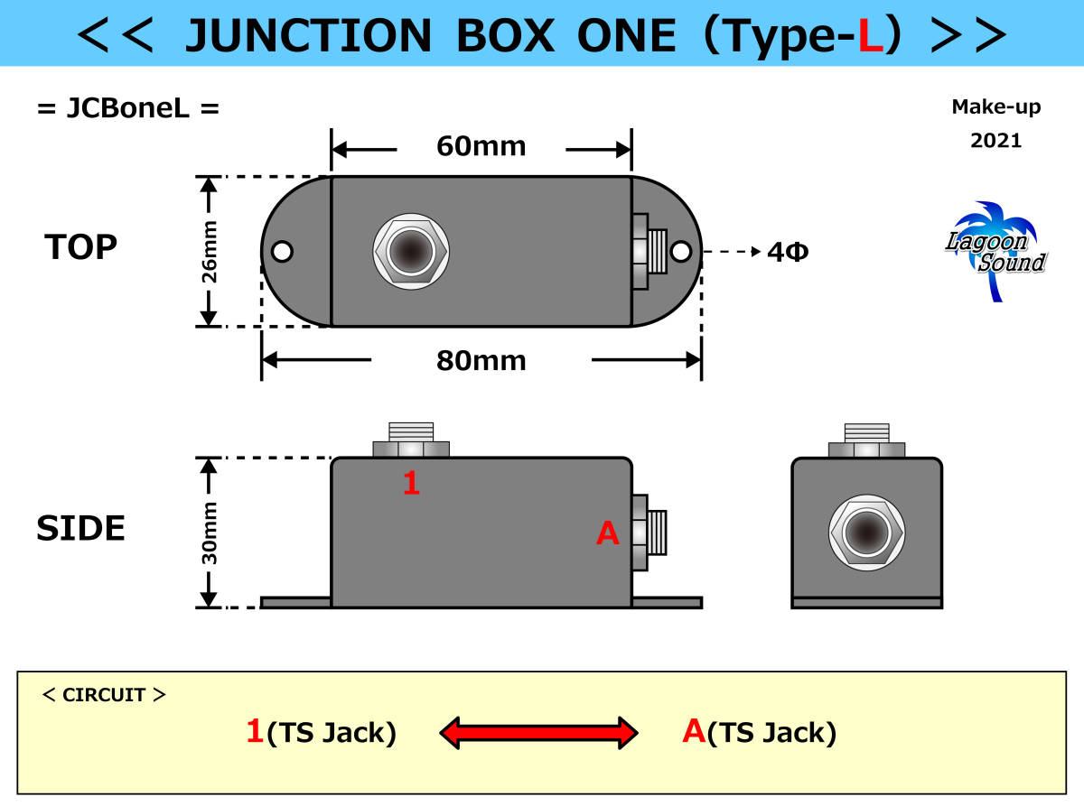 JCBoneL】JCB one TL =BLACK=《超便利 #ジャンクションボックス:ボード内の配線整理 #BELDEN仕様》=TL=【1系統/TS】超軽量 #LAGOONSOUND_画像4