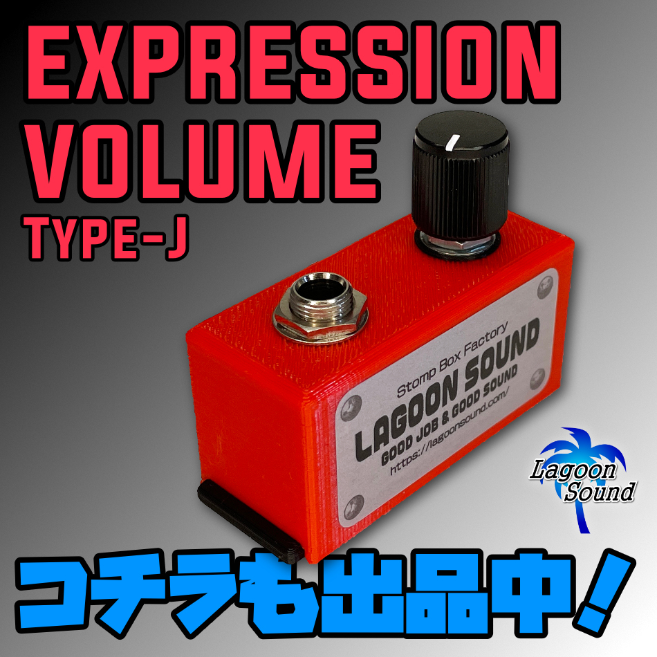 超極小】BOTHtbtbWE (A / B /A&B) 同時出力 ABY BOX BOTHtbtbWE】ABY BOX 極小《2ライン セレクター/同時出力可能