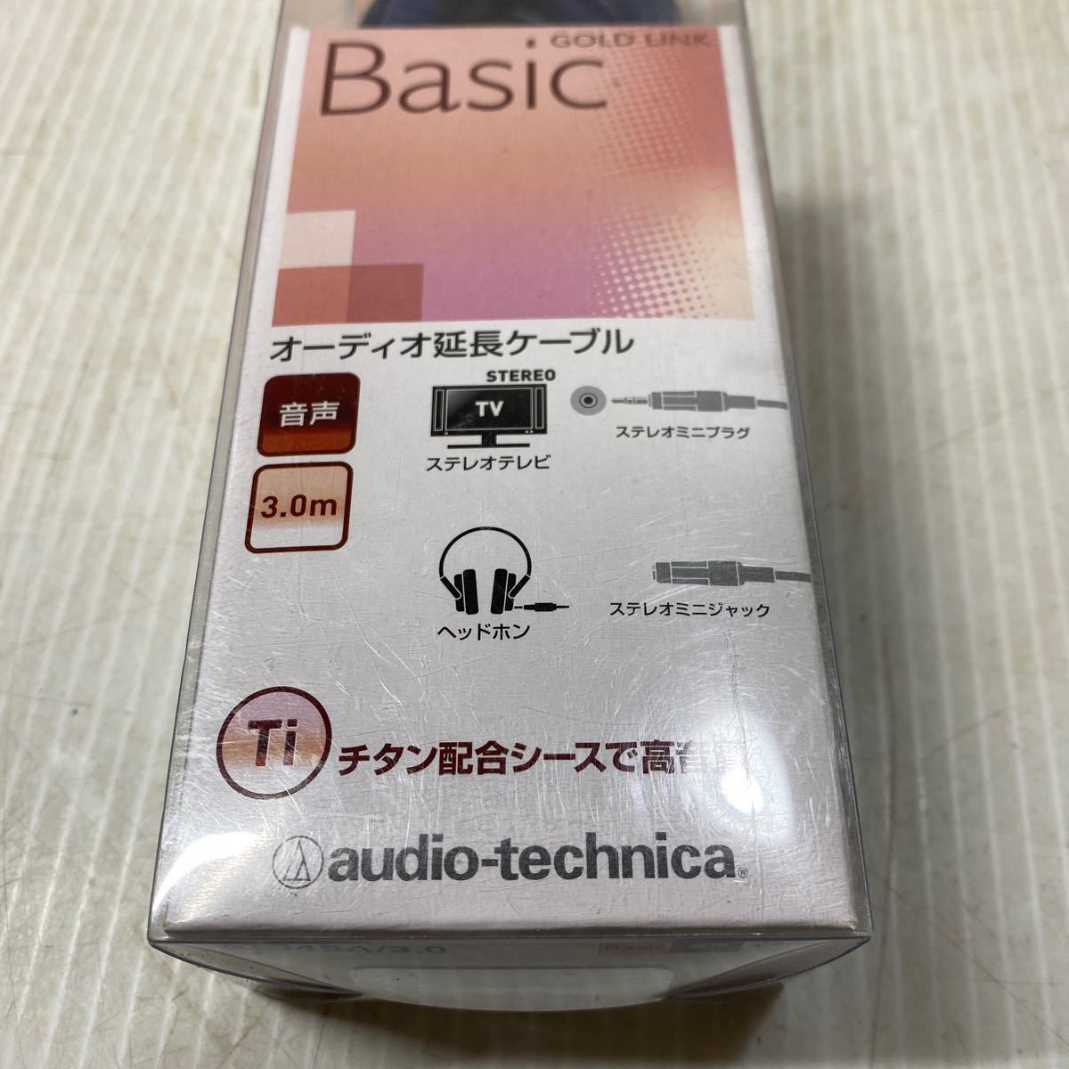 audio-technica GOLD LINK Basic オーディオ延長ケーブル 3.0m AT345A/3.0_画像2