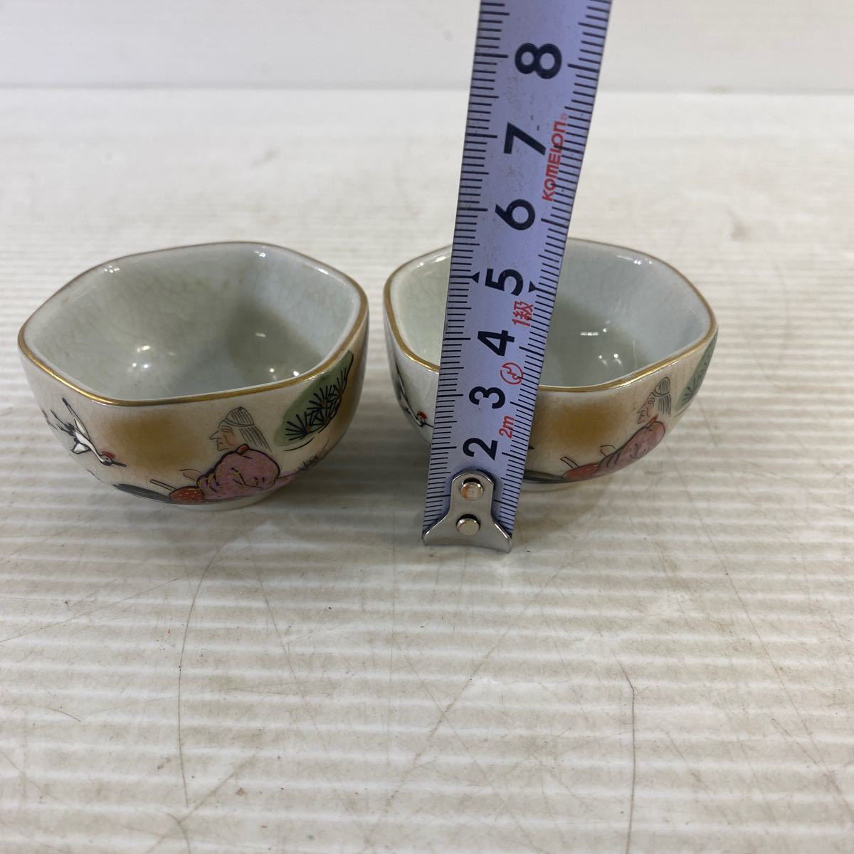 九谷 光山 盃 杯 お猪口 おちょこ ぐい呑み 酒器 色絵 和風 レトロ 中古_画像3