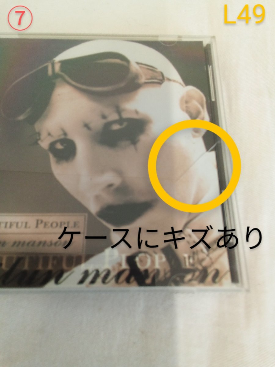 CD アルバム 洋楽 マリリン・マンソン ロック E L49o-t_画像7