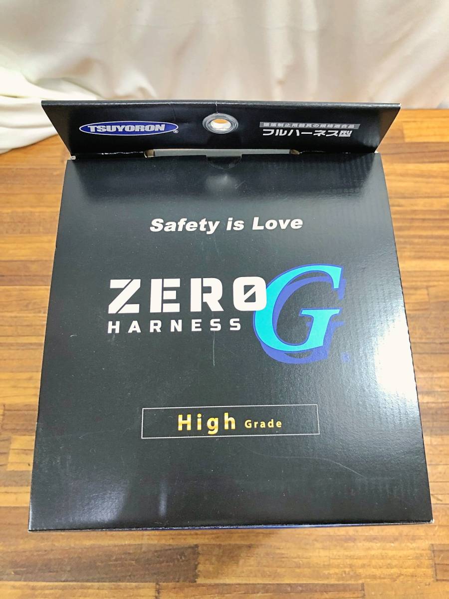 開封済 未使用 藤井電工 ハーネス ZERO G HG TH-520H Mサイズ 箱傷み 管BDARR②_画像5