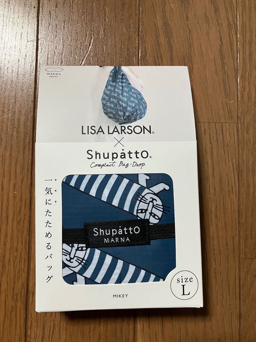 LISA LARSON×Shupattoコンパクトバッグ Drop マーナ エコバッグ タテ型ドロップ型青