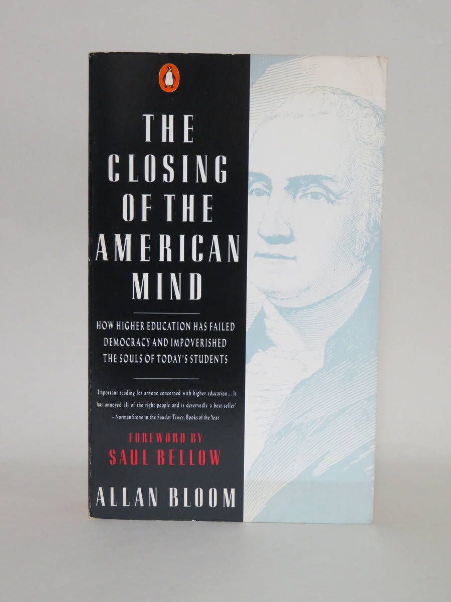 アメリカンマインドの終焉、The Closing of the American Mind 2冊セット_画像6