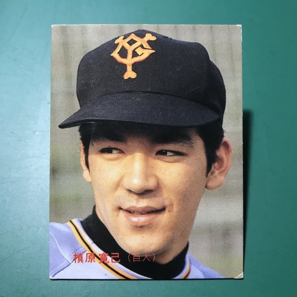 1986年　カルビー　プロ野球カード　86年　131番　巨人　槙原　【管964】_画像1