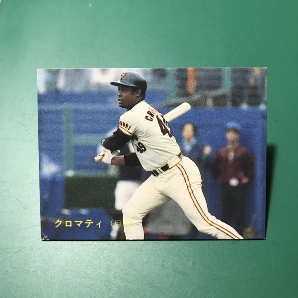 1987年 カルビー プロ野球カード 87年 153番 巨人 クロマティ   【管964】の画像1