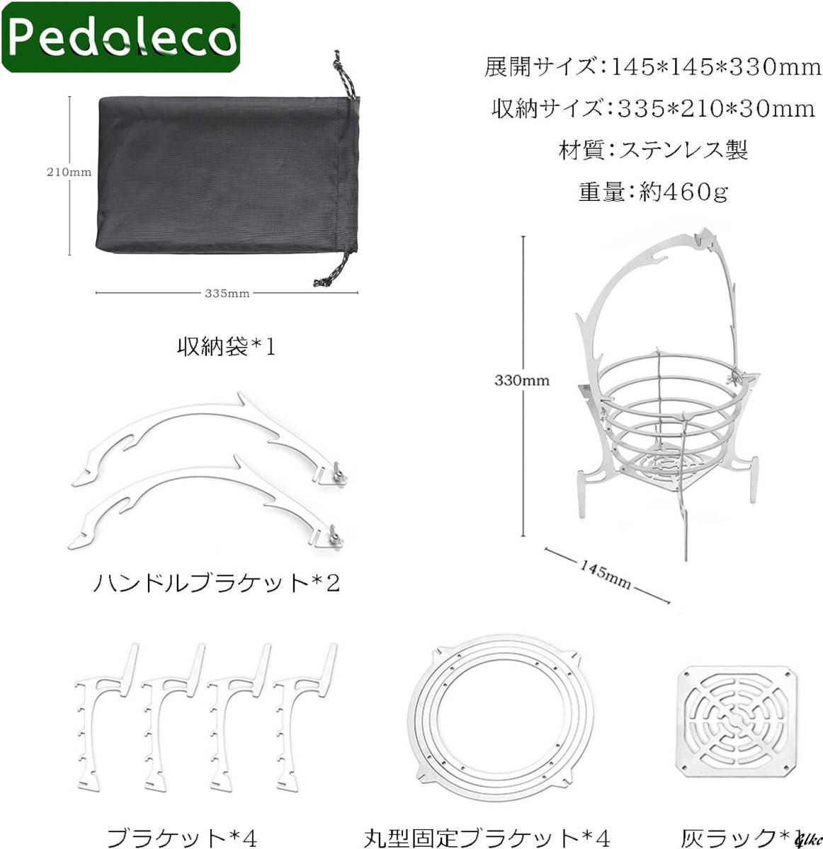 ポータブル焚き火台 高耐久性 高温耐性 折り畳み式 焚火台 軽量 組み立て簡単 ステンレス製 収納バッグ付き