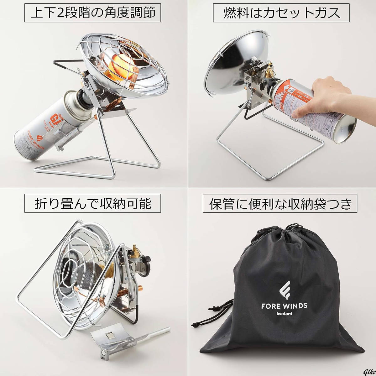 カセット ガス 小型 アウトドア ヒーター コンパクト コードレス カセット ガス 小型 アウトドア ヒーター コンパクト コードレス