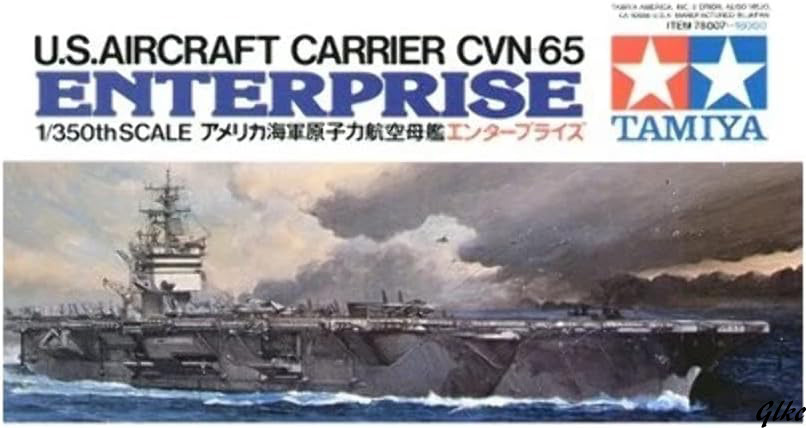 1/350 艦船シリーズ No.7 アメリカ海軍 原子力航空母艦 CVN-65 エンタープライズ プラモデル おもちゃ プレゼント 組立 鑑賞_画像2