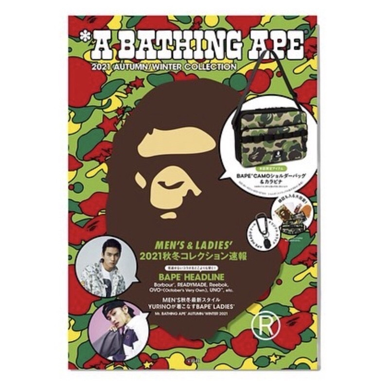 BAPE◆A BATHING APE／迷彩カモ◆ア ベイシング エイプ◆カラビナ付ショルダーバッグ◆CAMO／カモ／付録ノベルティ_画像9