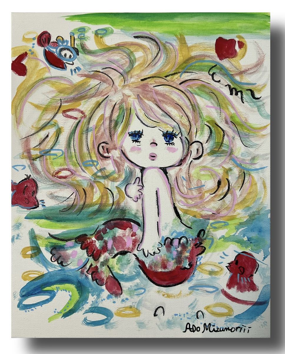 Yahoo!オークション - 水森亜土 Princess Girl 模写 F3サイズ Yahoo!オークション - 水森亜土 Princess Girl 模写 F3サイズ
