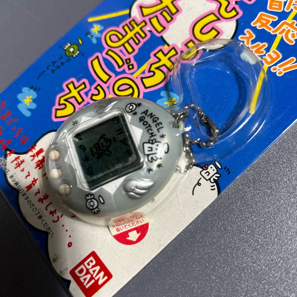 てんしっちのたまごっち ブルー 初代 当時物 未開封 たまごっち てんしっちのたまごっち ブルー 初代 当時物 未開封 たまごっち