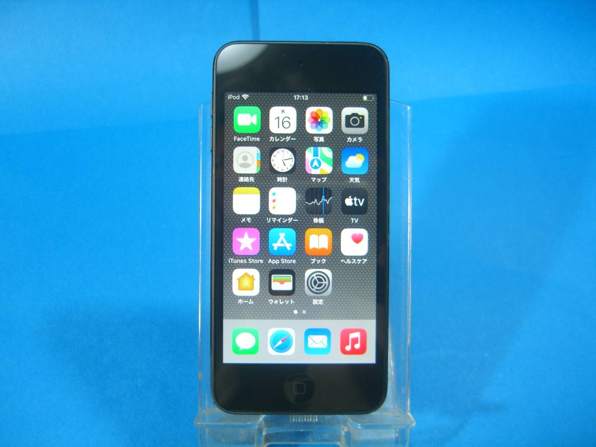Apple iPod touch 第7世代 32GB スペースグレイ バッテリー良好 MVHW2J/A - Tag 11b23_画像3