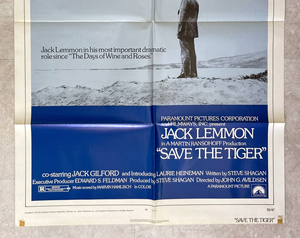 US版1shポスター『セイブ・ザ・タイガー / Save the Tiger 』(1973年) ジャック・レモン主演男優賞受賞作！_画像3