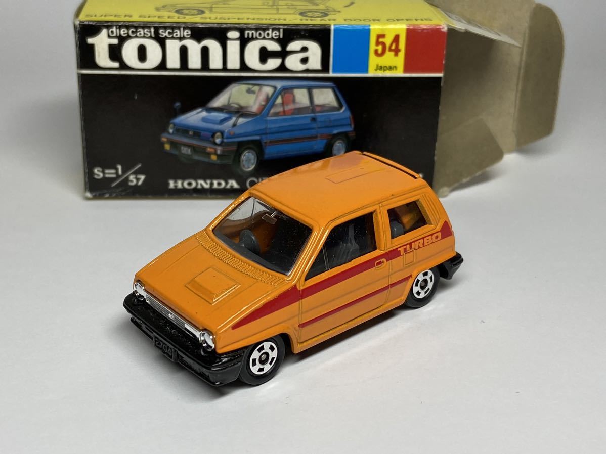 Aa オートアート 1/18 ホンダ シティ ターボII ホワイト モトコンポ付