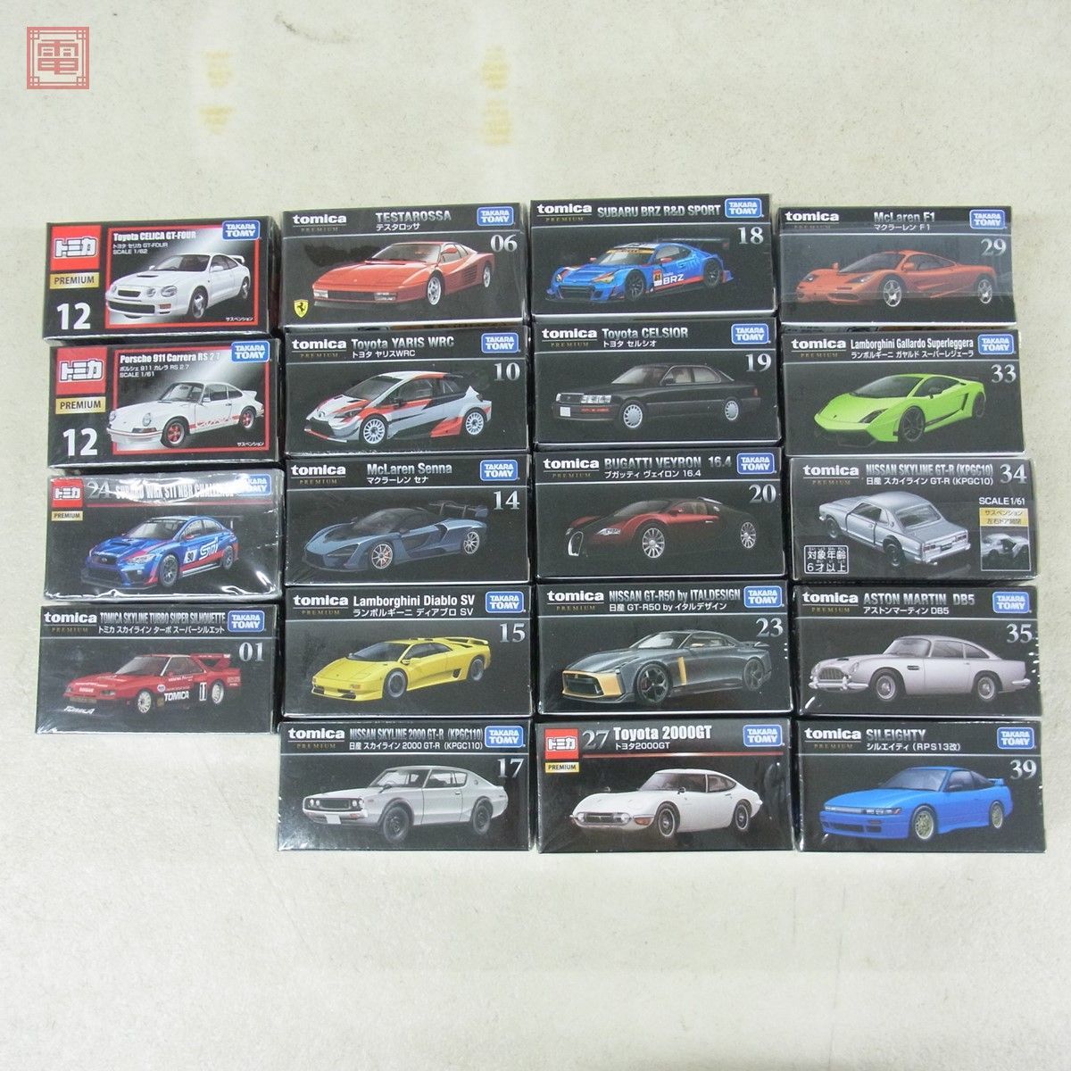 未開封多数 トミカ プレミアム アストンマーティン DB5/ホンダ