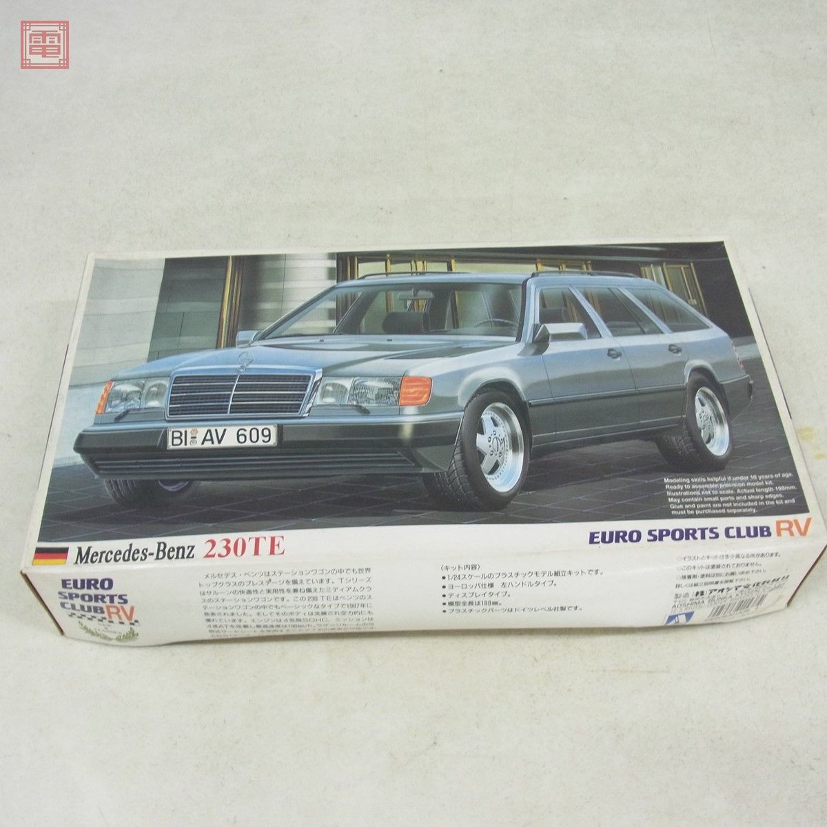 未組立 アオシマ 1/24 メルセデスベンツ 230TE ユーロスポーツクラブRVシリーズ AOSHIMA Mercedes Benz EURO SPORTS CLUB 現状品【20_画像1