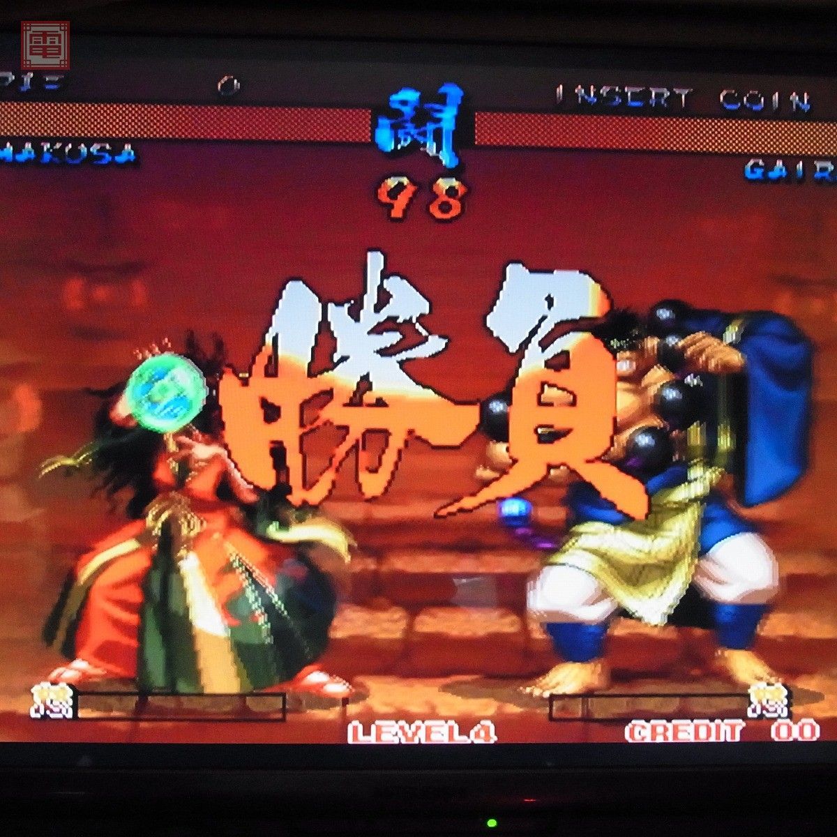 MVS サムライスピリッツ斬紅郎無双剣 NEOGEO ROM 動作確認済み-