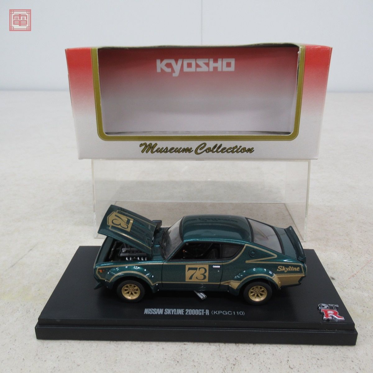 京商 1/43 ニッサン スカイライン 2000GT-R レーシング (KPGC110) #73 No.03112R ケンメリ KYOSHO NISSAN SKYLINE【10_画像1