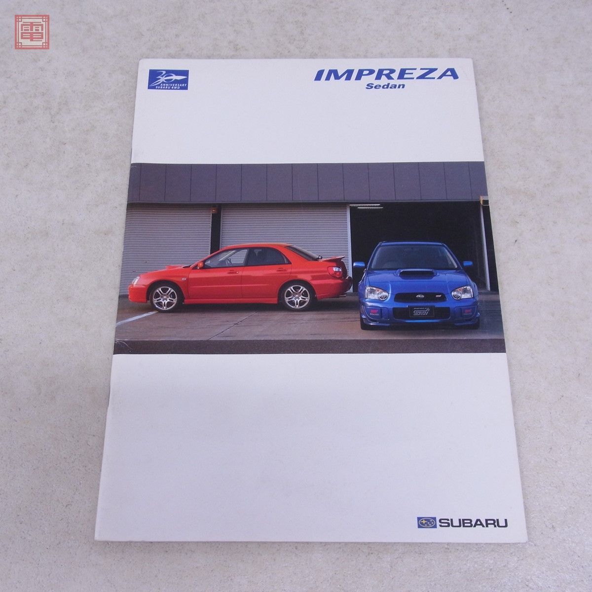 カタログ スバル インプレッサ まとめて19冊セット WRX/記念車/受注生産車/特別仕様車 等 V-Limited/STi Version パーツカタログ付【20_画像10