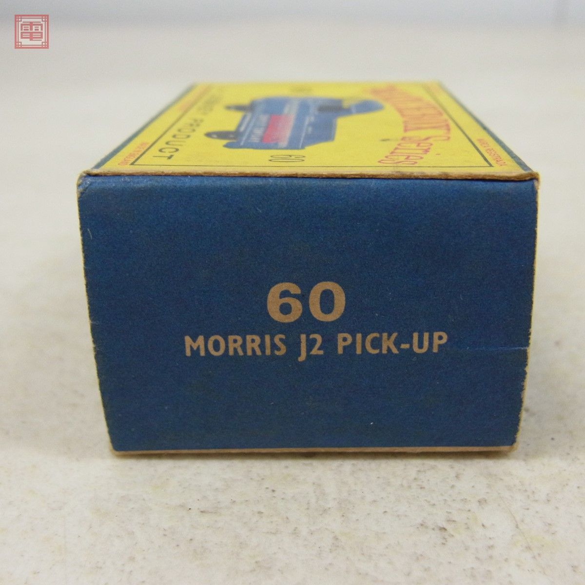 マッチボックス No.60 モーリス ピックアップ トラック レズニー MATCHBOX LESNRY MORRIS J2 PICK-UP【10_画像2