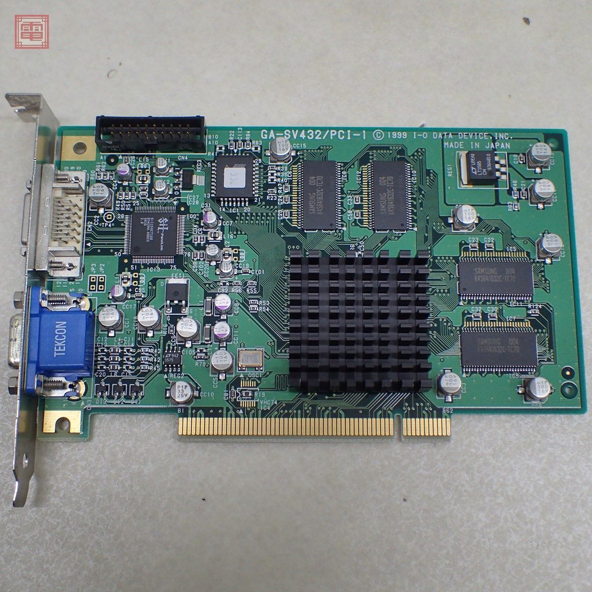 PC-9821シリーズ用2D&3Dグラフィックアクセラレータボード GA-SV432/PCI 箱説ディスク付 PCIバス搭載 動作未確認【20_画像2