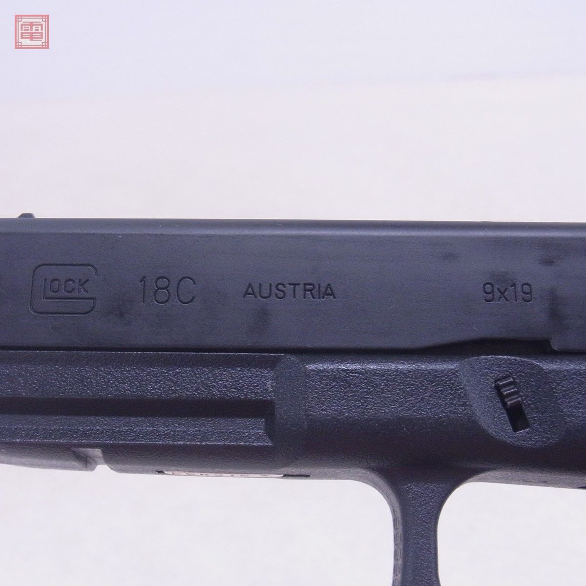 東京マルイ ガスブロ グロック18C GLOCK G18C ブローバック GBB 現状品【20_画像8