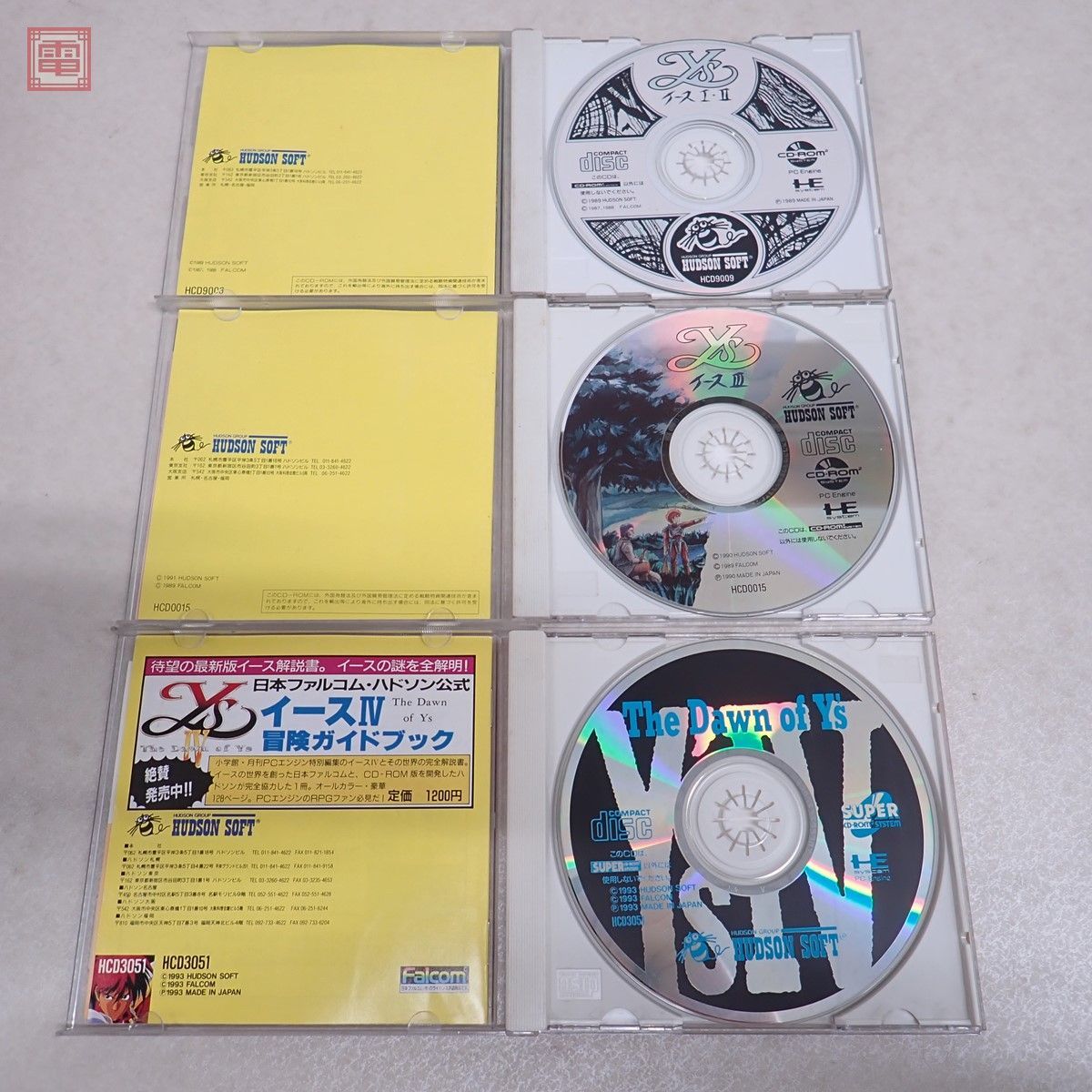 PCE PCエンジン CD-ROM2/SUPER CD-ROM2 Ys イース I・II/III/IV まとめて3本セット HUDSON SOFT/Falcom 箱説付【10_画像2