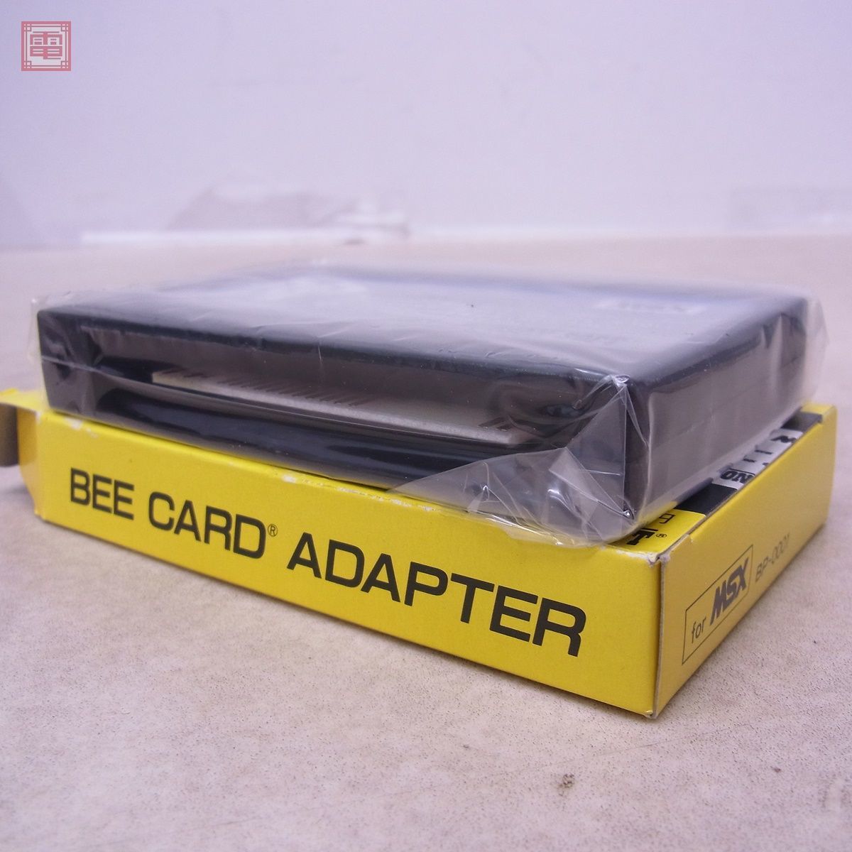 未使用 MSX ビーパック BEE PACK BEE CARD ADAPTER BP ビーカードアダプター ハドソン HUDSON【10_画像4