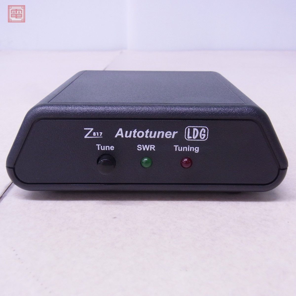 超人気新品 Z-817 LDGエレクトロニクス 美品 1.8MHz〜54MHz 接続