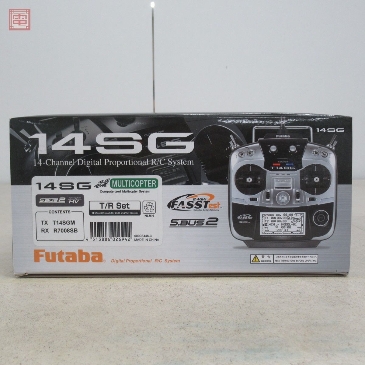 未使用 フタバ T14SG 2.4GHz FASST プロポ RC ラジコン 送信機 Futaba【20_画像2