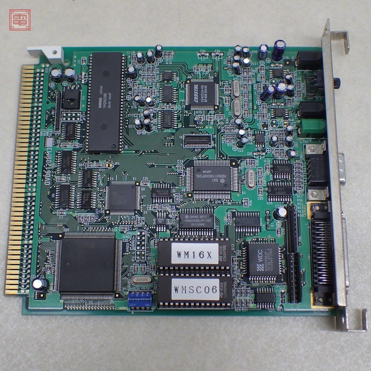 1円〜 Qvision PC-98 多機能サウンドボード WAVE MASTER (QV061208M3) 箱説FD付 動作未確認【20_画像2