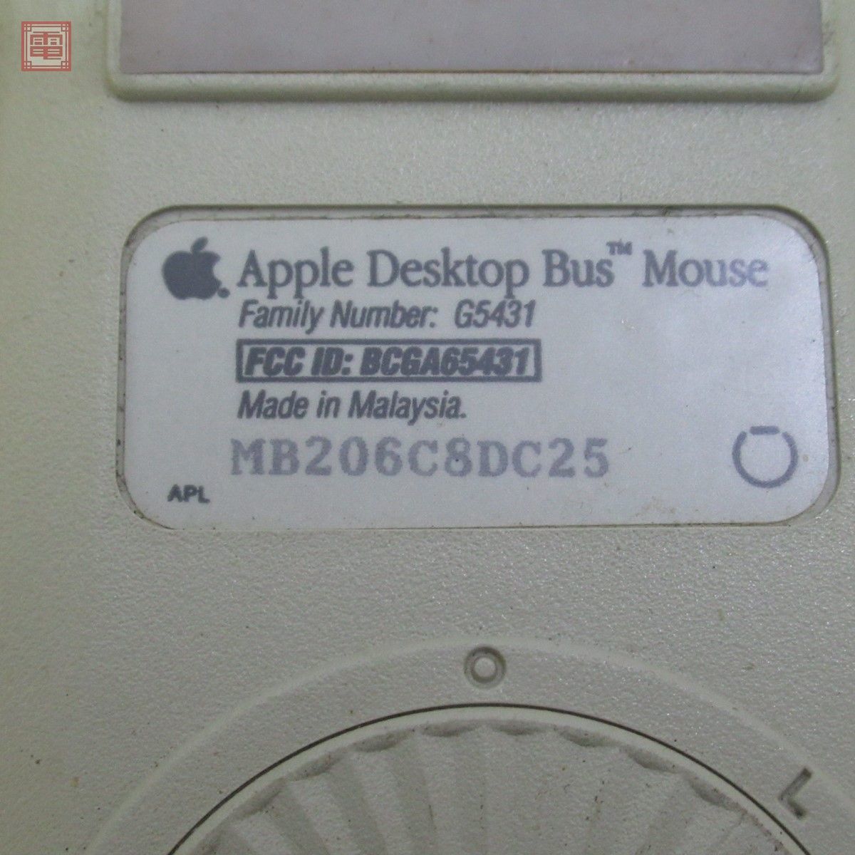 Apple Desktop Bus Mouse G5431 まとめて9個セット アップル マッキントッシュ バス マウス 動作未確認【20_画像3